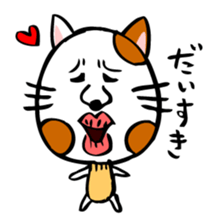 Conversation of cute cat sticker #1263661
