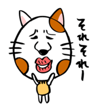 Conversation of cute cat sticker #1263662