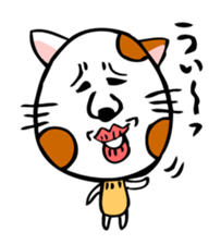 Conversation of cute cat sticker #1263673
