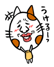 Conversation of cute cat sticker #1263674