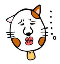 Conversation of cute cat sticker #1263678