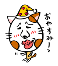 Conversation of cute cat sticker #1263680