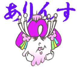 Bushi Sticker sticker #1263684