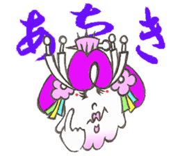 Bushi Sticker sticker #1263685