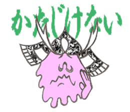 Bushi Sticker sticker #1263698