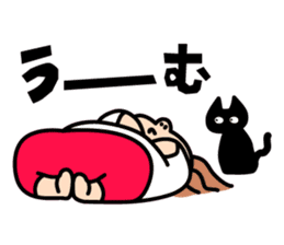 Sachiko does not get up sticker #1263802