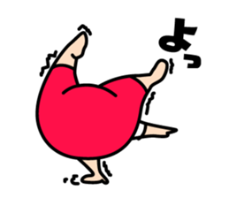 Sachiko does not get up sticker #1263805