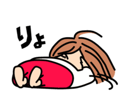 Sachiko does not get up sticker #1263807