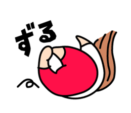 Sachiko does not get up sticker #1263808