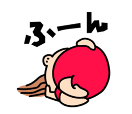 Sachiko does not get up sticker #1263819