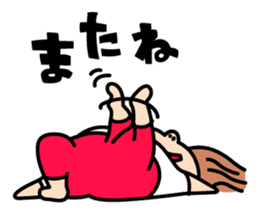 Sachiko does not get up sticker #1263822