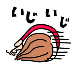 Sachiko does not get up sticker #1263823