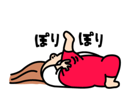 Sachiko does not get up sticker #1263828