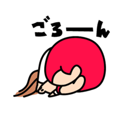 Sachiko does not get up sticker #1263830