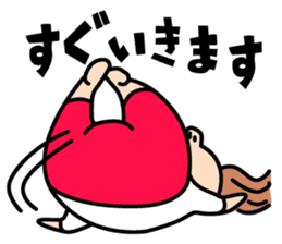 Sachiko does not get up sticker #1263831