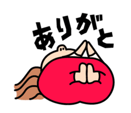 Sachiko does not get up sticker #1263834