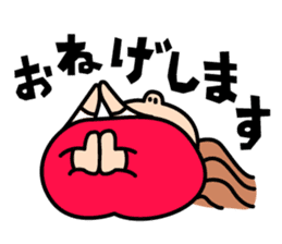 Sachiko does not get up sticker #1263835