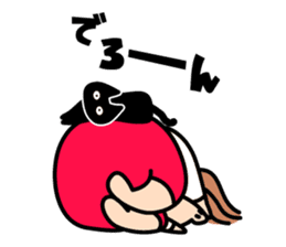 Sachiko does not get up sticker #1263838