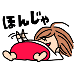 Sachiko does not get up sticker #1263841