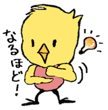 Musical instrument PIYOTAN sticker #1263980