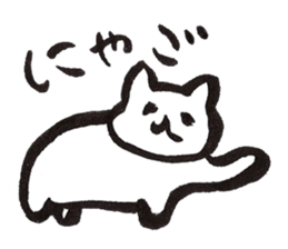 NECOPOPPO sticker #1264042