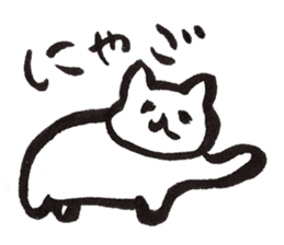 NECOPOPPO sticker #1264042