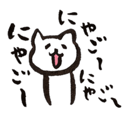 NECOPOPPO sticker #1264044