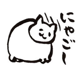 NECOPOPPO sticker #1264048