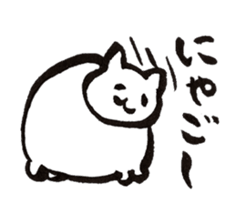 NECOPOPPO sticker #1264048