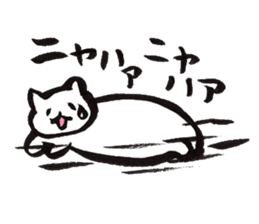 NECOPOPPO sticker #1264049