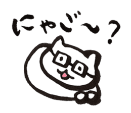 NECOPOPPO sticker #1264050