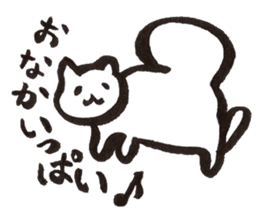 NECOPOPPO sticker #1264062