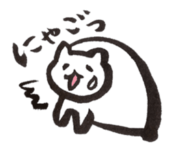 NECOPOPPO sticker #1264065