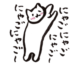 NECOPOPPO sticker #1264070