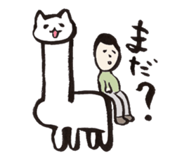 NECOPOPPO sticker #1264077