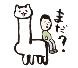 NECOPOPPO sticker #1264077