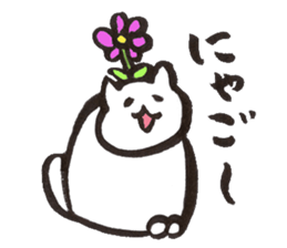 NECOPOPPO sticker #1264079