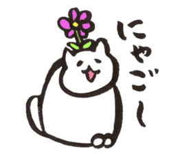 NECOPOPPO sticker #1264079