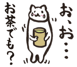 NECOPOPPO sticker #1264080