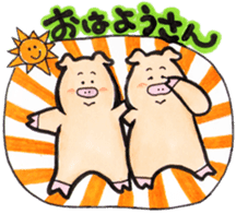The Kansai dialect stickers of easy pigs sticker #1264214