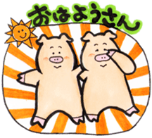 The Kansai dialect stickers of easy pigs sticker #1264214