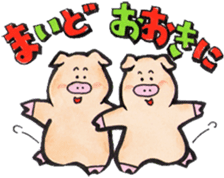 The Kansai dialect stickers of easy pigs sticker #1264219