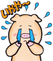 The Kansai dialect stickers of easy pigs sticker #1264222