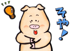 The Kansai dialect stickers of easy pigs sticker #1264228
