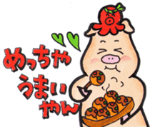 The Kansai dialect stickers of easy pigs sticker #1264230