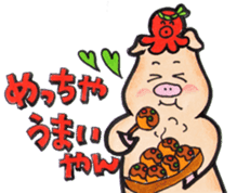 The Kansai dialect stickers of easy pigs sticker #1264230