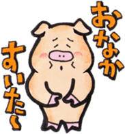 The Kansai dialect stickers of easy pigs sticker #1264234