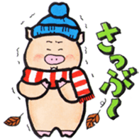 The Kansai dialect stickers of easy pigs sticker #1264235