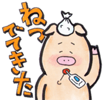 The Kansai dialect stickers of easy pigs sticker #1264236