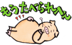 The Kansai dialect stickers of easy pigs sticker #1264239